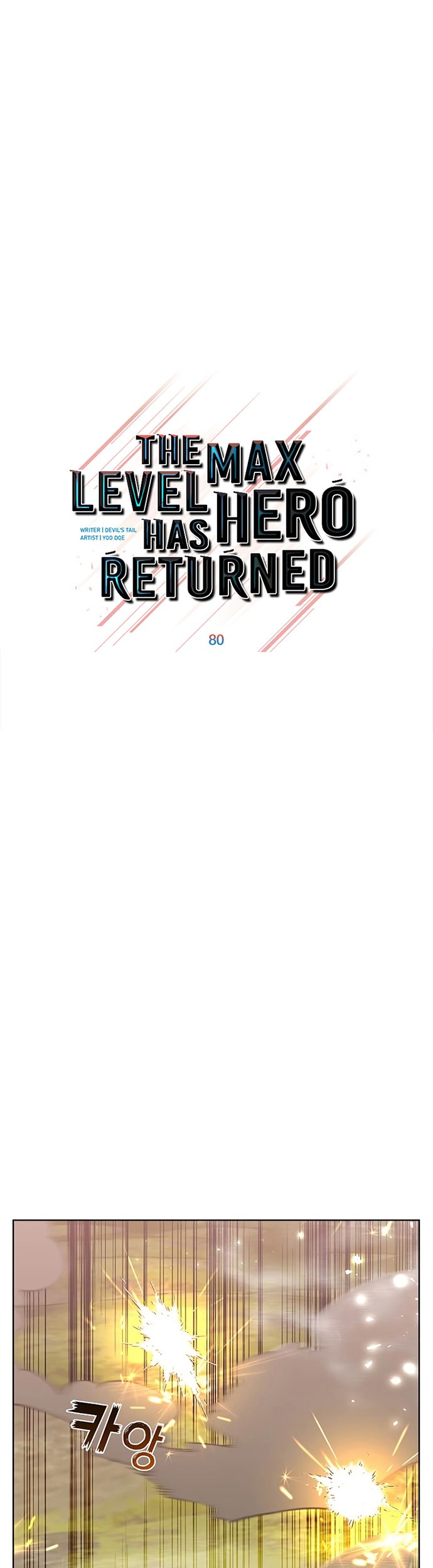 The MAX leveled hero will return! Chapter 80 Gambar 14