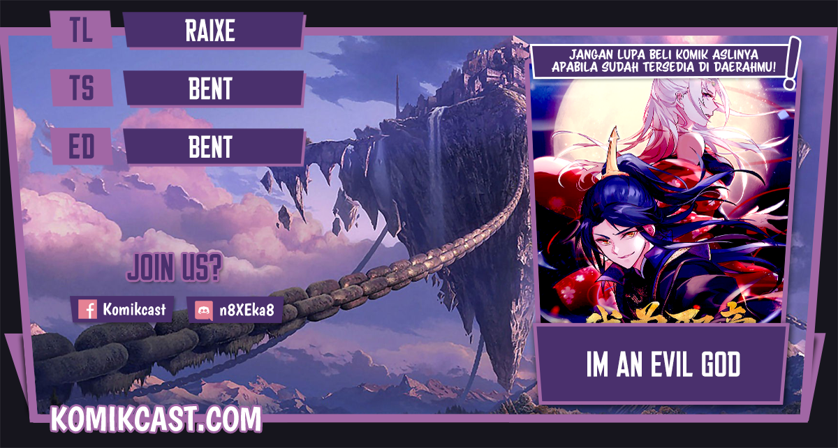 Komik I’m An Evil God Chapter 195 gambar nomor 1