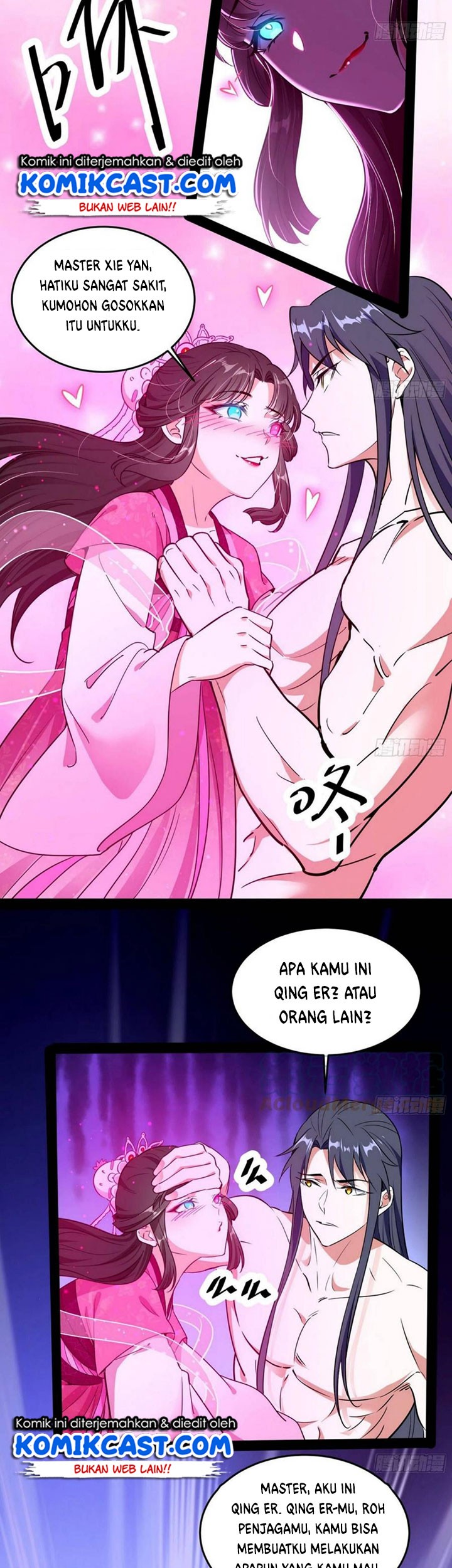 I’m An Evil God Chapter 195 Gambar 22