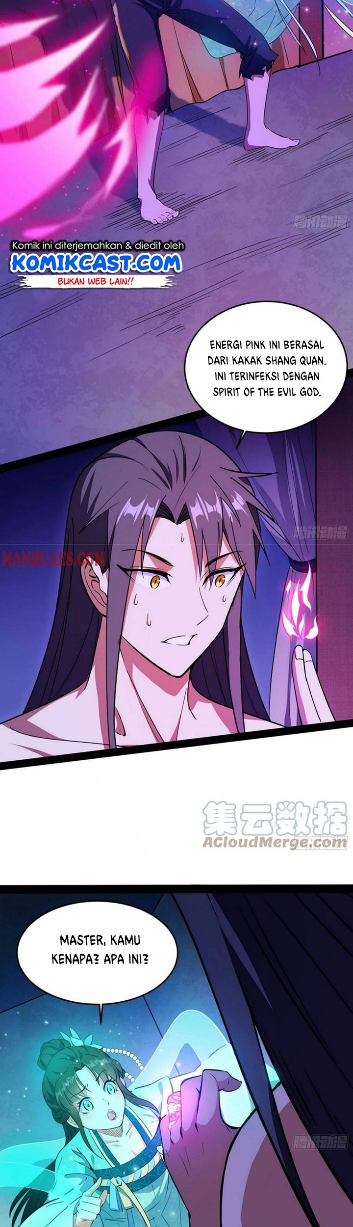 I’m An Evil God Chapter 195 Gambar 16