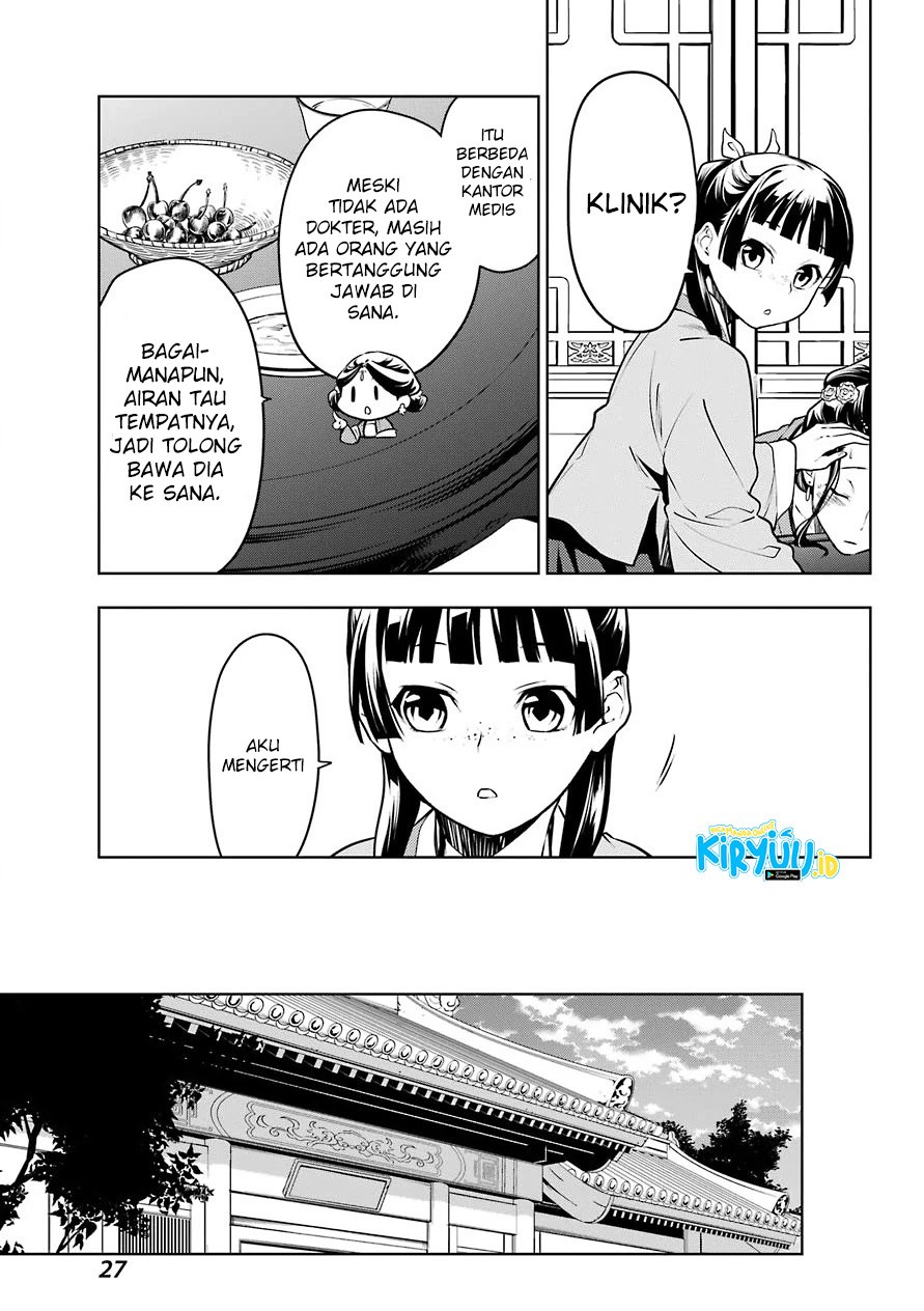 Kusuriya no Hitorigoto Chapter 49 Gambar 16