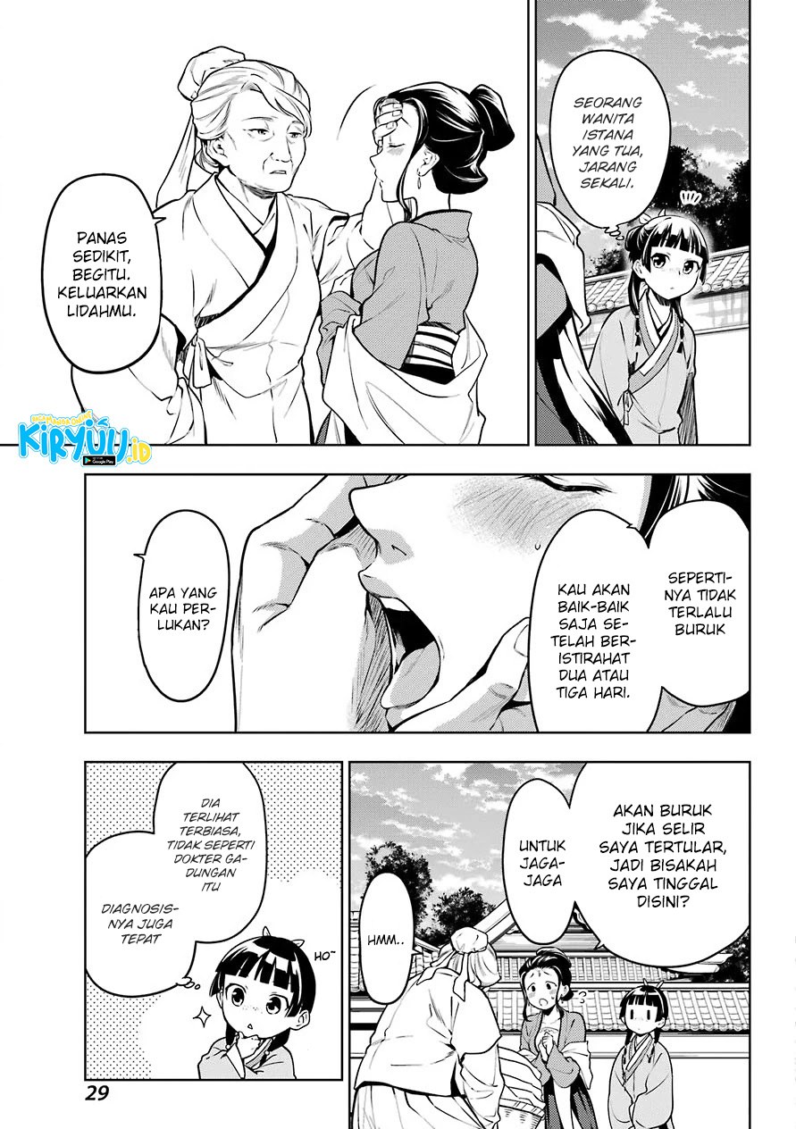 Kusuriya no Hitorigoto Chapter 49 Gambar 18