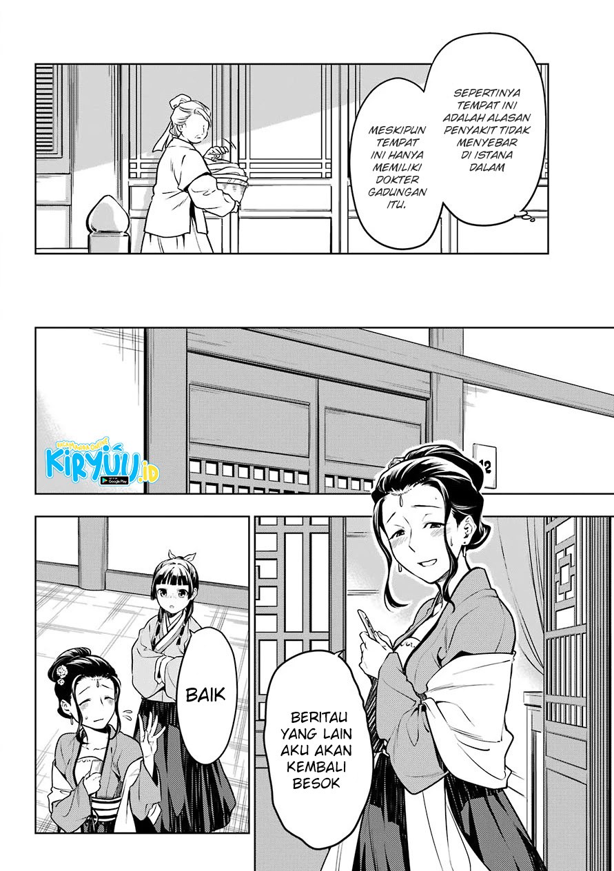 Kusuriya no Hitorigoto Chapter 49 Gambar 19