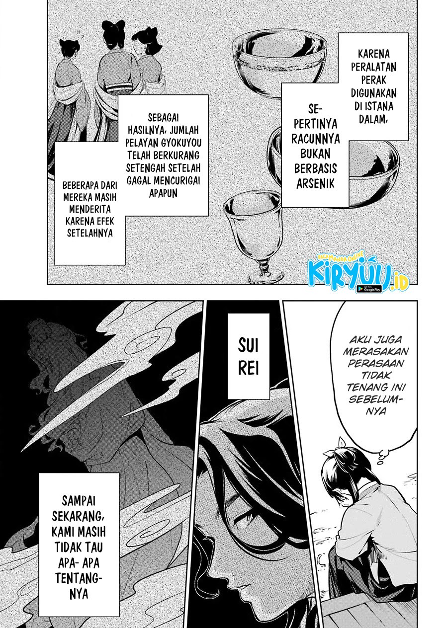 Kusuriya no Hitorigoto Chapter 49 Gambar 10