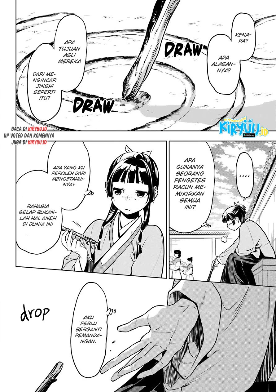 Kusuriya no Hitorigoto Chapter 49 Gambar 11