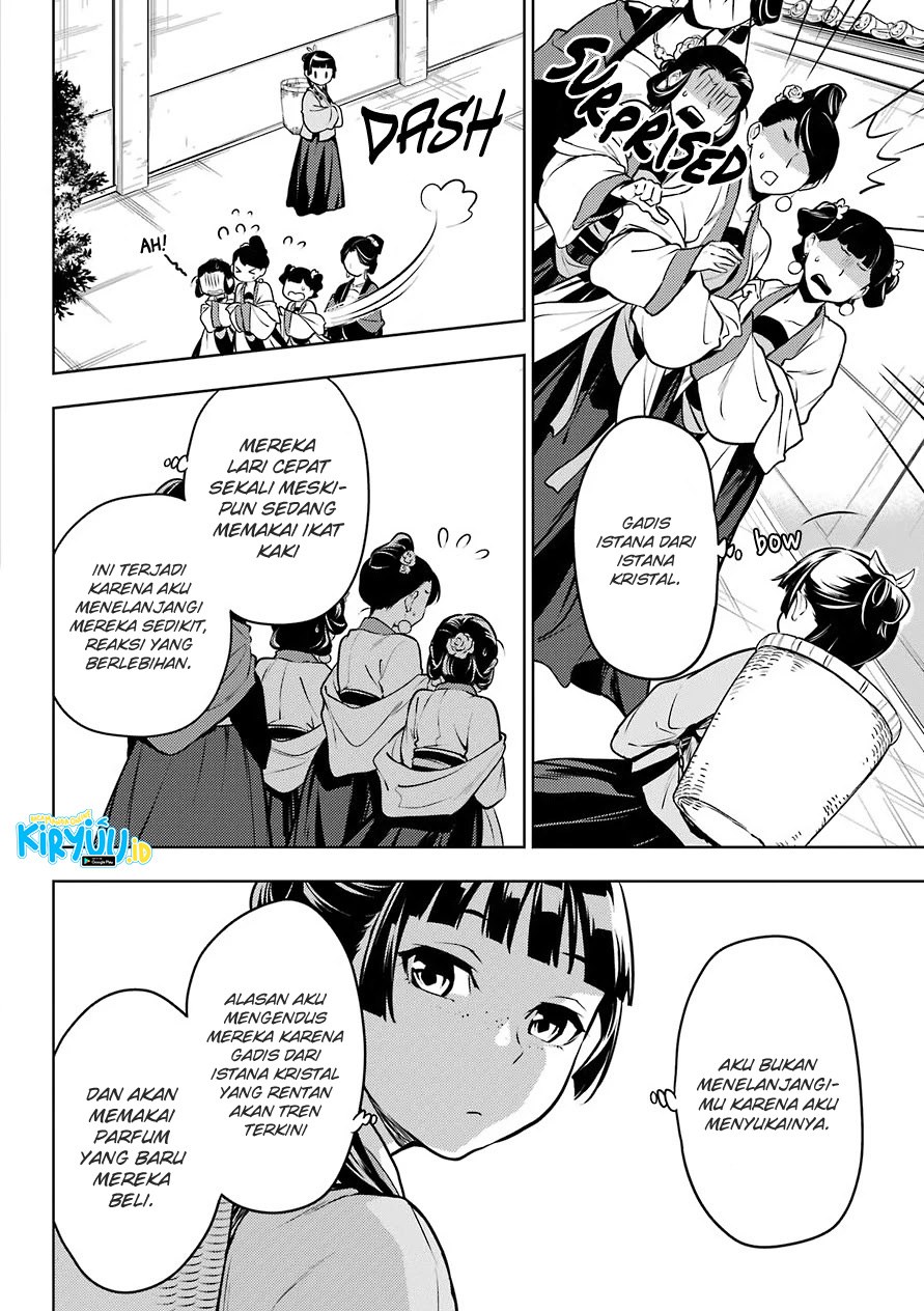 Kusuriya no Hitorigoto Chapter 49 Gambar 13
