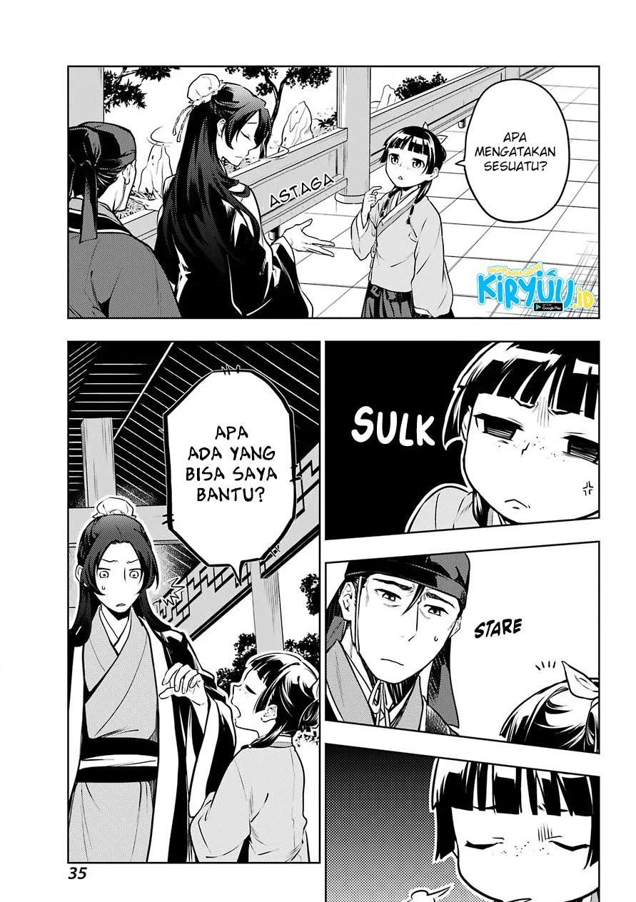 Kusuriya no Hitorigoto Chapter 49 Gambar 24