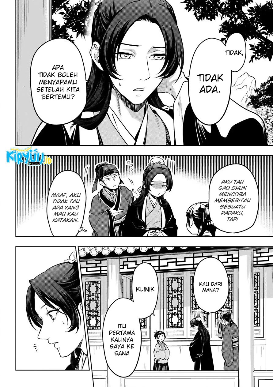 Kusuriya no Hitorigoto Chapter 49 Gambar 25