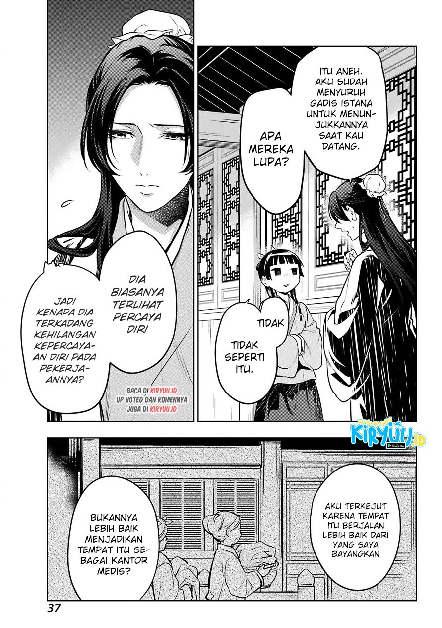 Kusuriya no Hitorigoto Chapter 49 Gambar 26