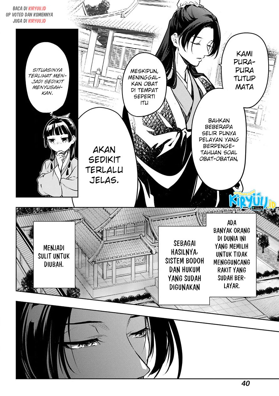Kusuriya no Hitorigoto Chapter 49 Gambar 29