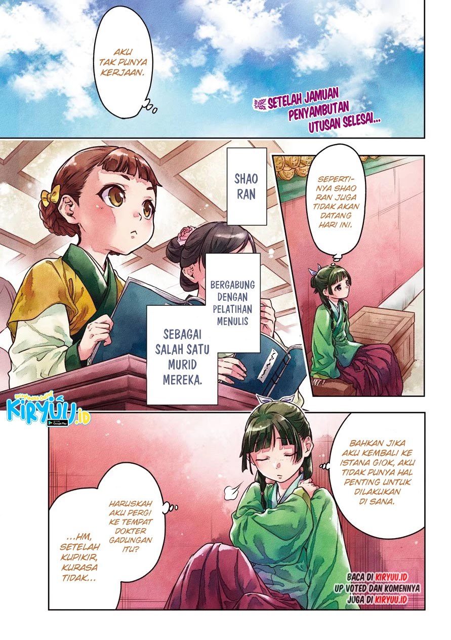 Manga Kusuriya no Hitorigoto Chapter 49 gambar nomor 2