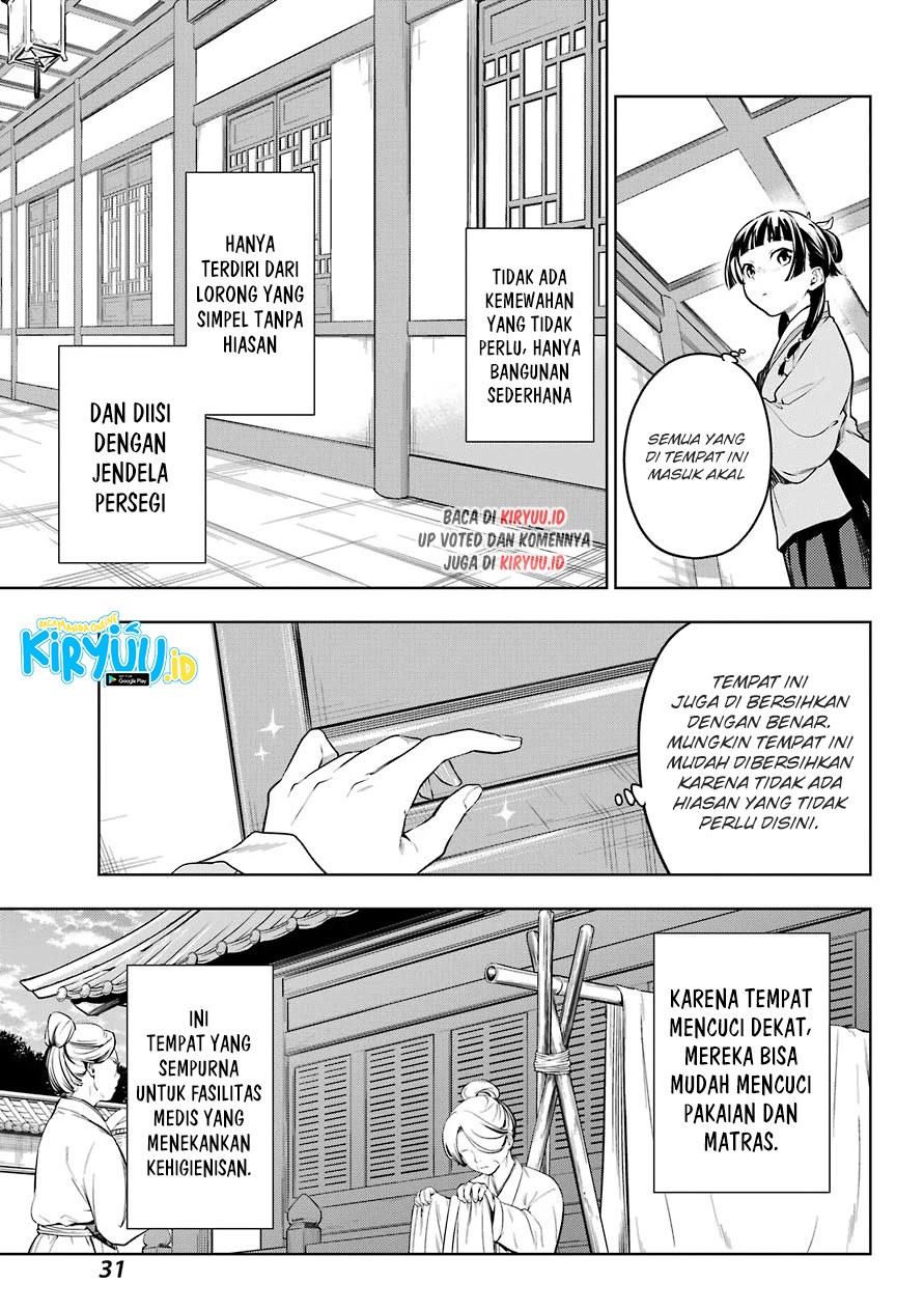 Kusuriya no Hitorigoto Chapter 49 Gambar 20
