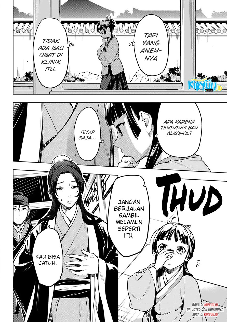 Kusuriya no Hitorigoto Chapter 49 Gambar 23