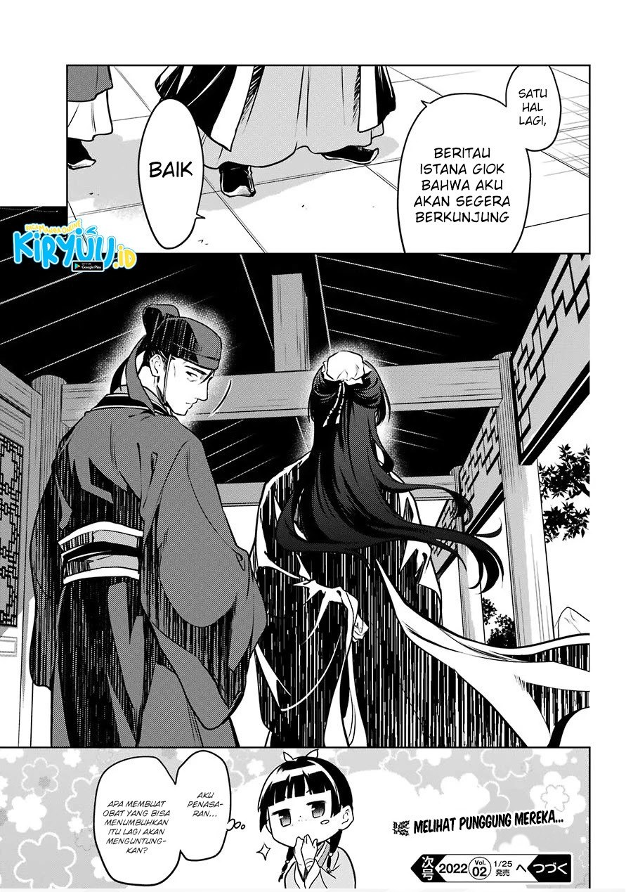 Kusuriya no Hitorigoto Chapter 49 Gambar 34