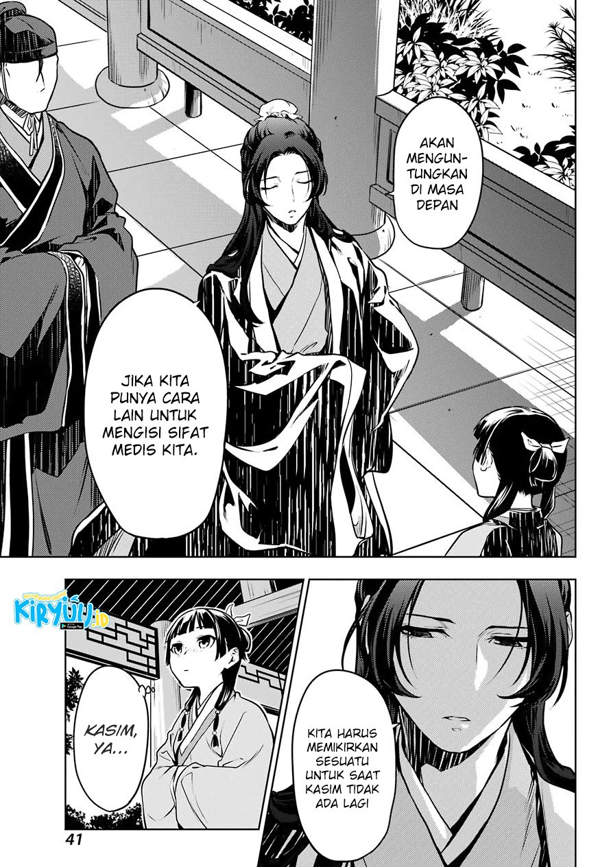 Kusuriya no Hitorigoto Chapter 49 Gambar 30