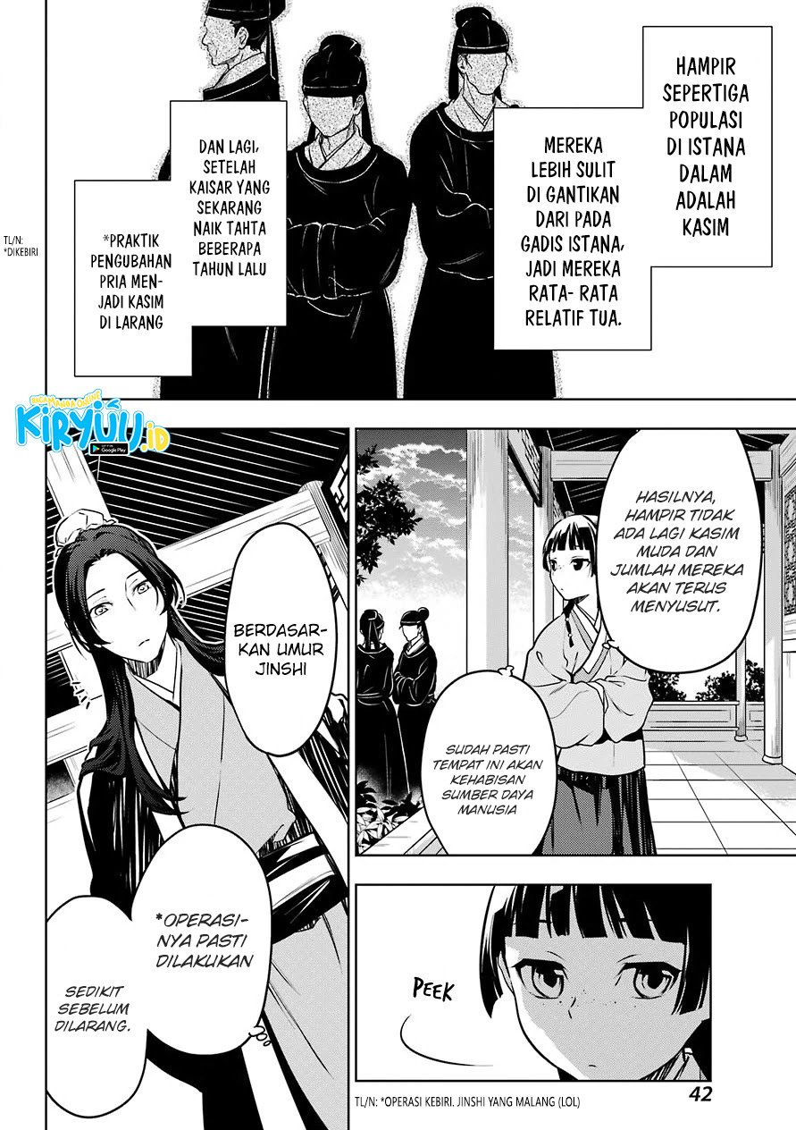 Kusuriya no Hitorigoto Chapter 49 Gambar 31