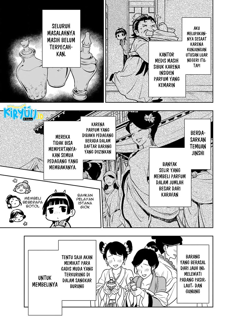Kusuriya no Hitorigoto Chapter 49 Gambar 4