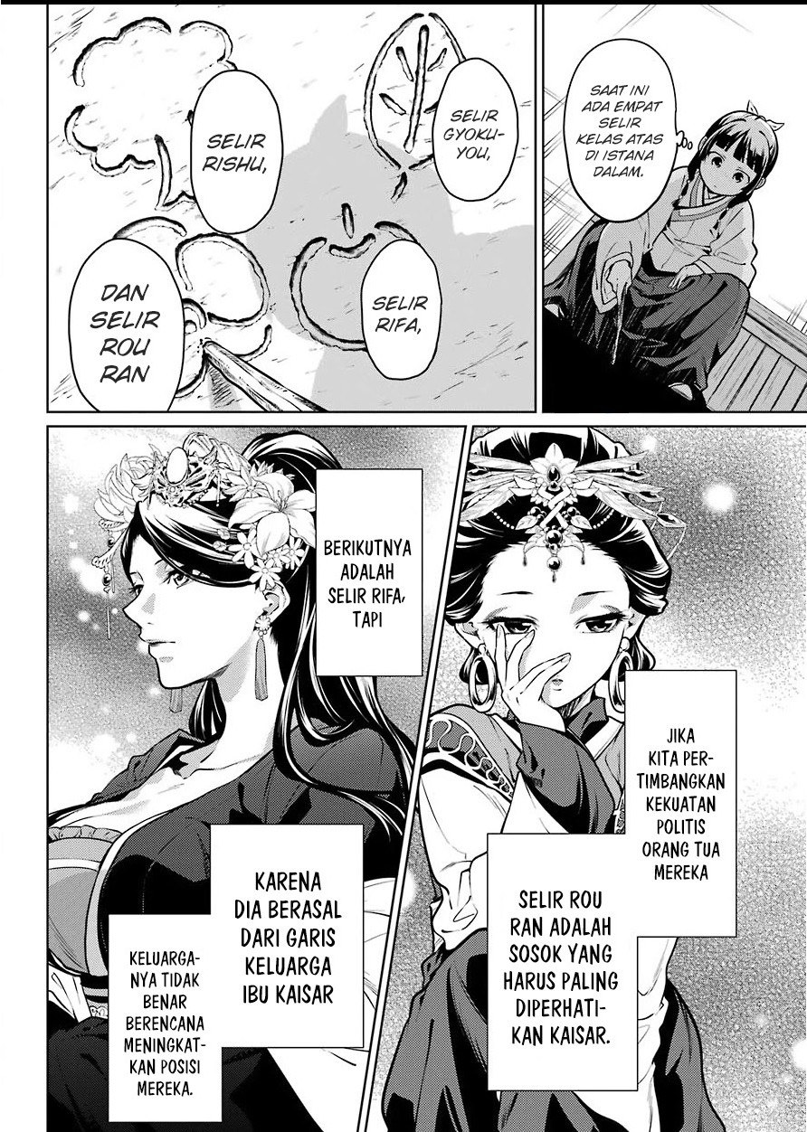 Kusuriya no Hitorigoto Chapter 49 Gambar 7