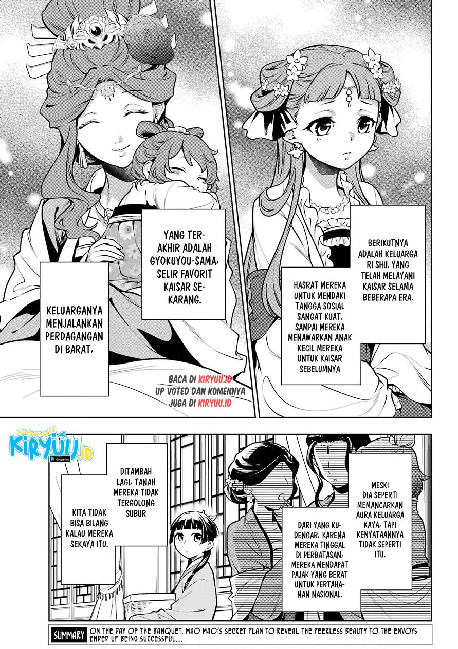 Kusuriya no Hitorigoto Chapter 49 Gambar 8
