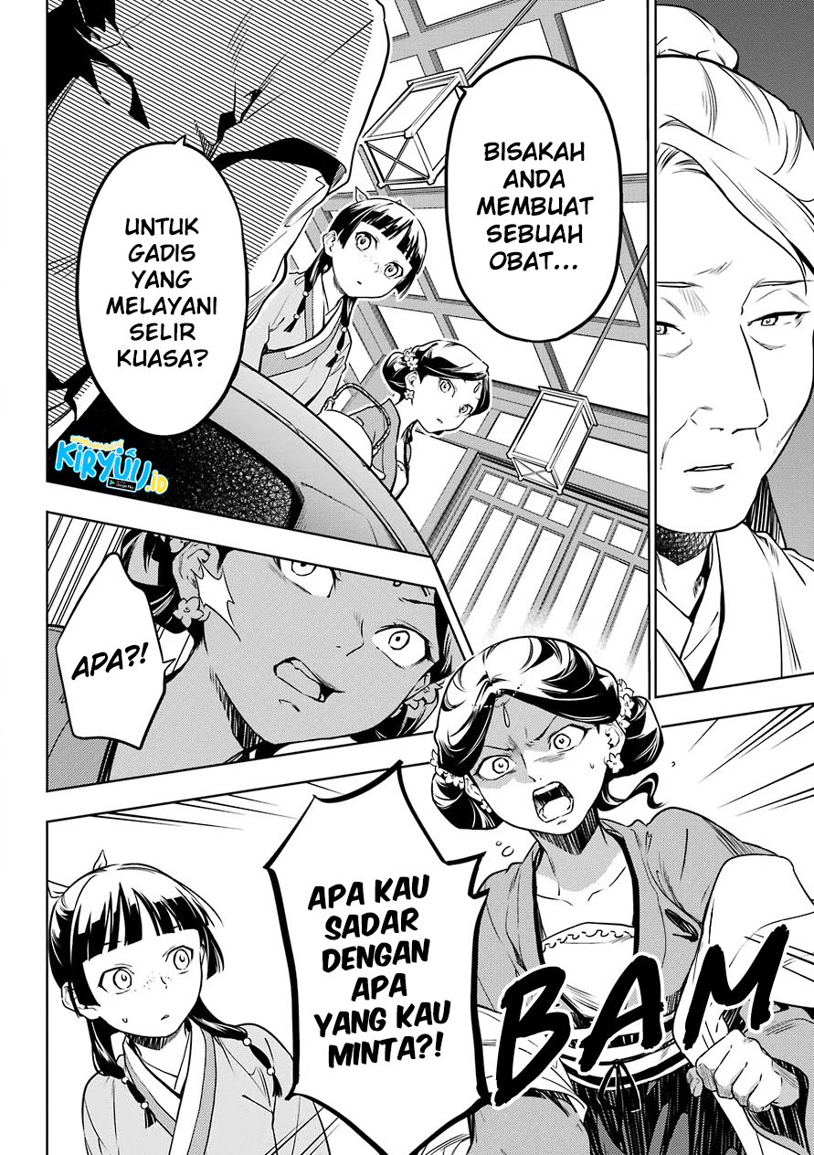 Kusuriya no Hitorigoto Chapter 50 Gambar 11