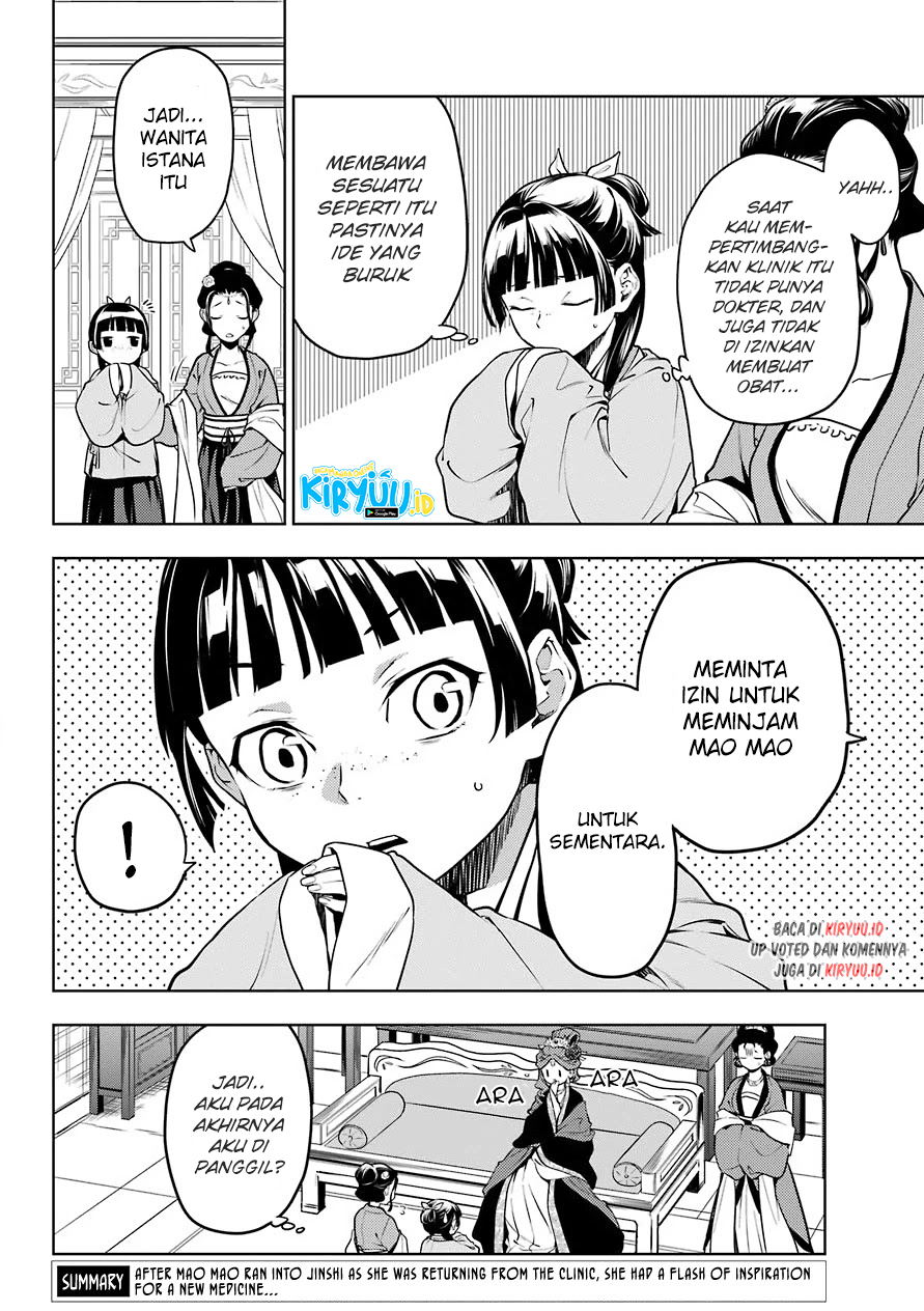 Kusuriya no Hitorigoto Chapter 50 Gambar 3