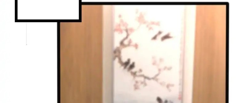 Pupillary Master Chapter 250 Gambar 28