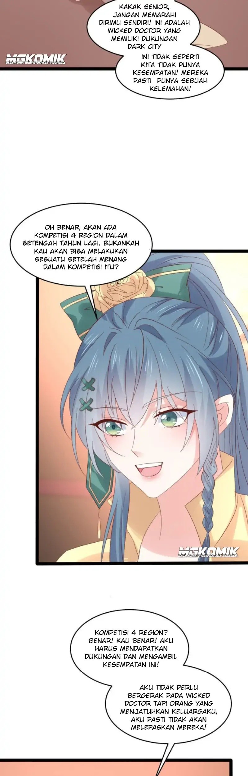 Pupillary Master Chapter 250 Gambar 33