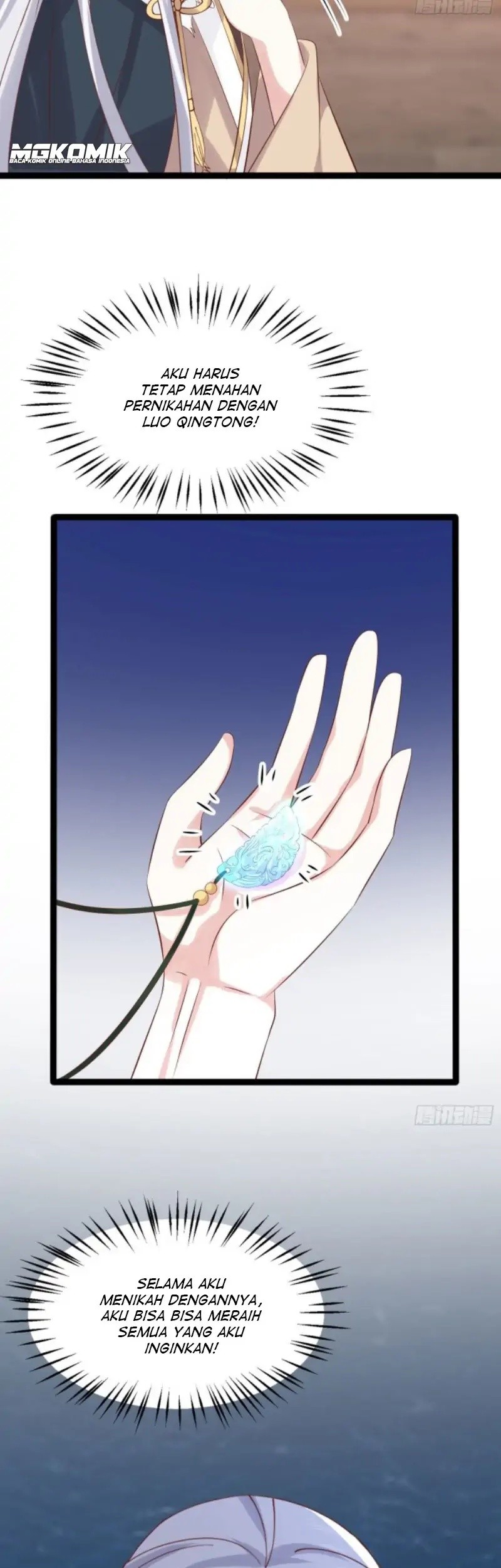 Pupillary Master Chapter 250 Gambar 37