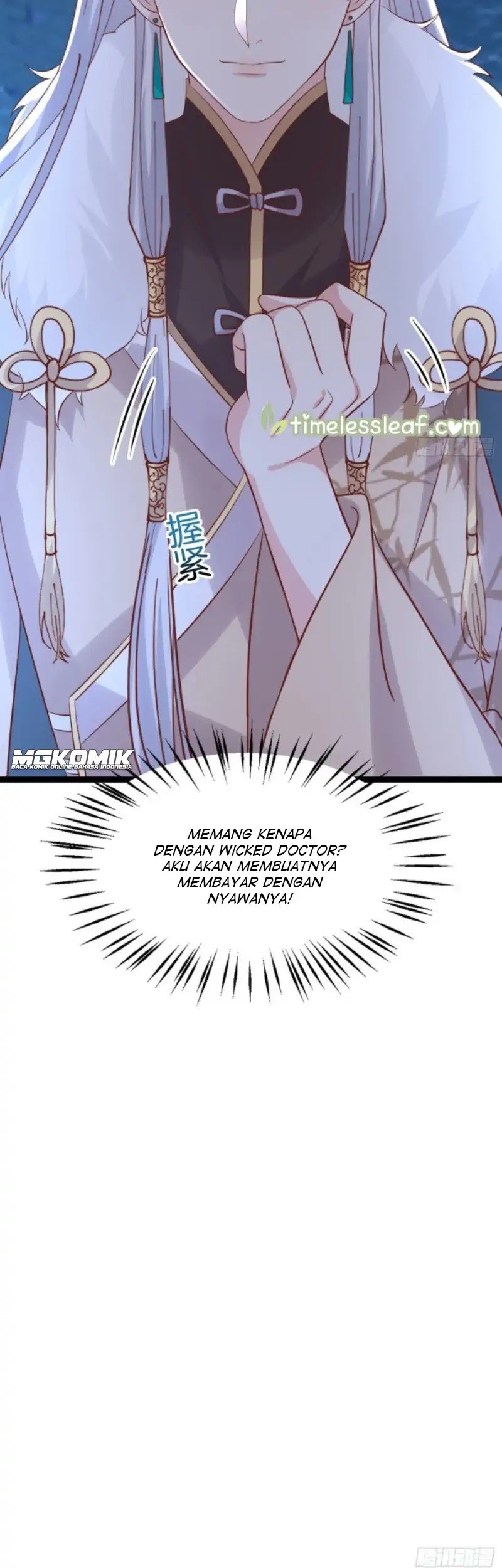 Pupillary Master Chapter 250 Gambar 39