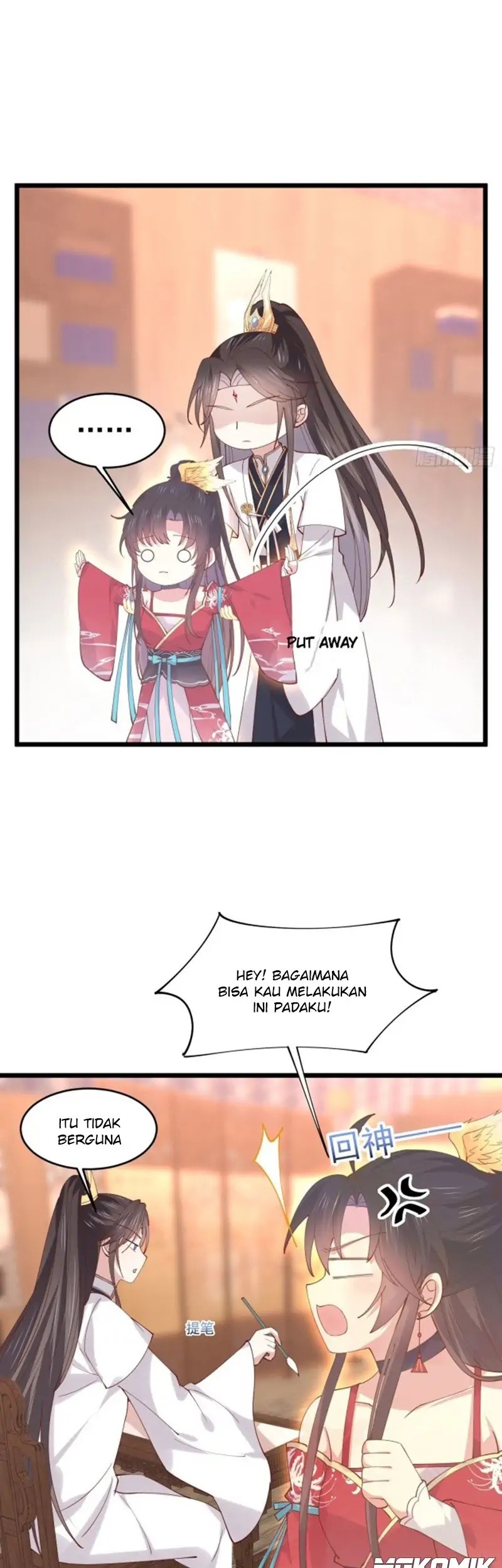 Pupillary Master Chapter 250 Gambar 5