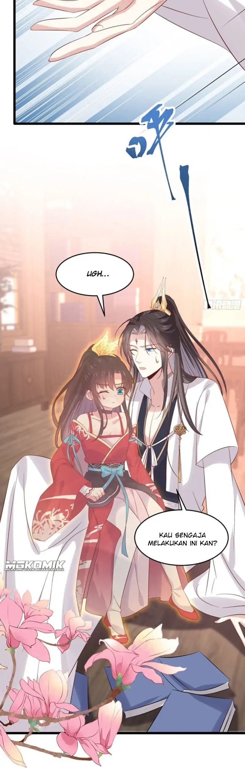 Pupillary Master Chapter 250 Gambar 15