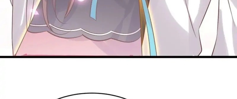 Pupillary Master Chapter 250 Gambar 18