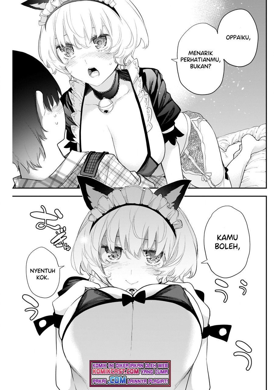 Shikisaki Shimai Wa Abakaretai Chapter 14 Gambar 4