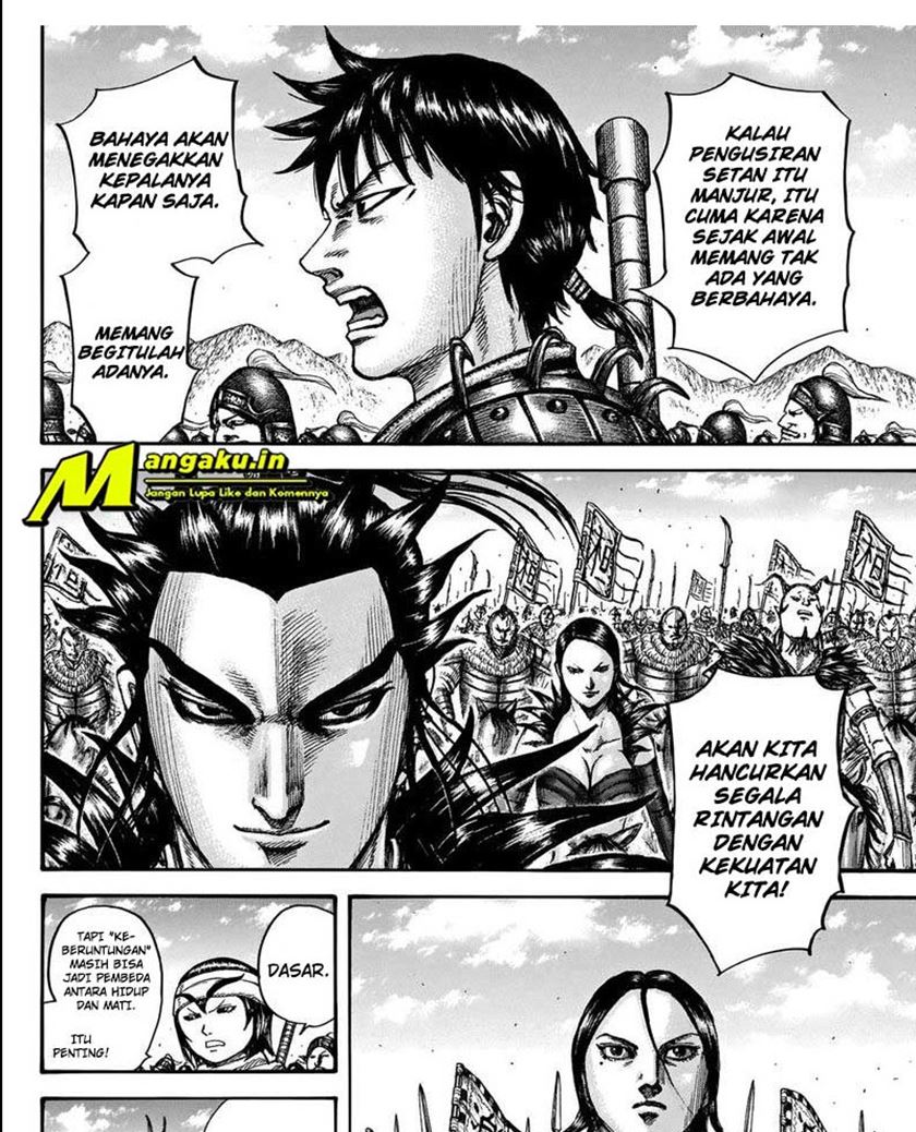 Kingdom Chapter 712 Gambar 10