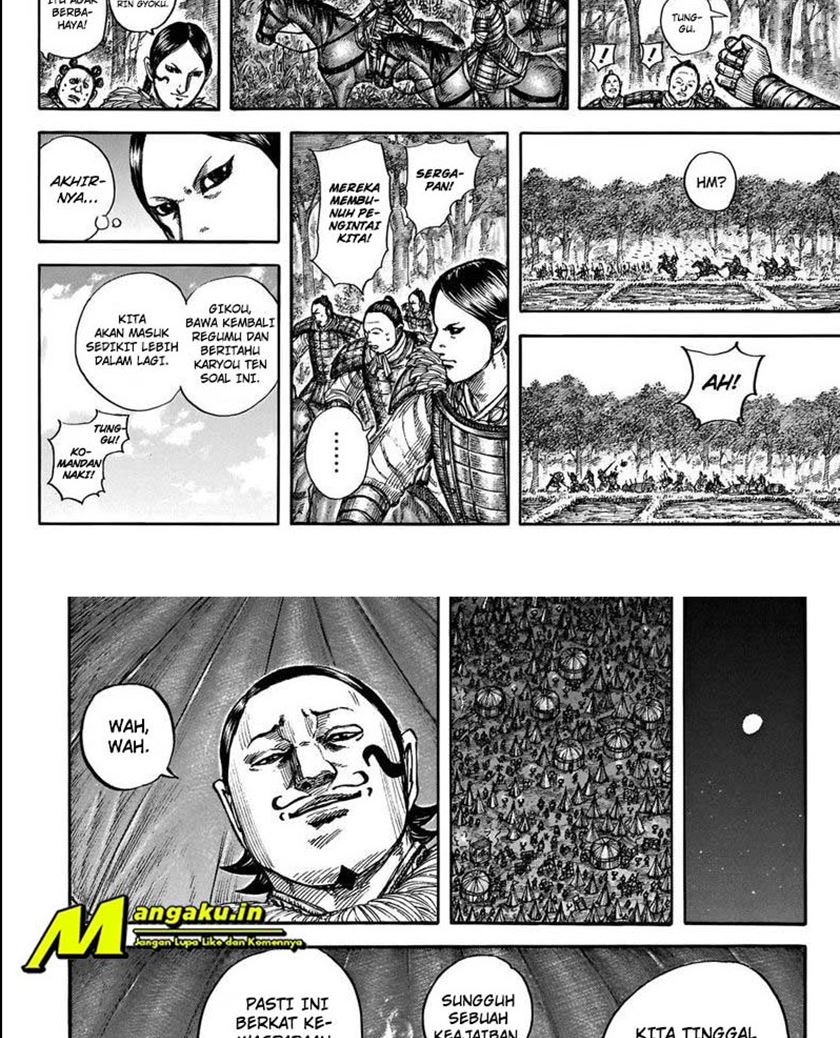 Kingdom Chapter 712 Gambar 13