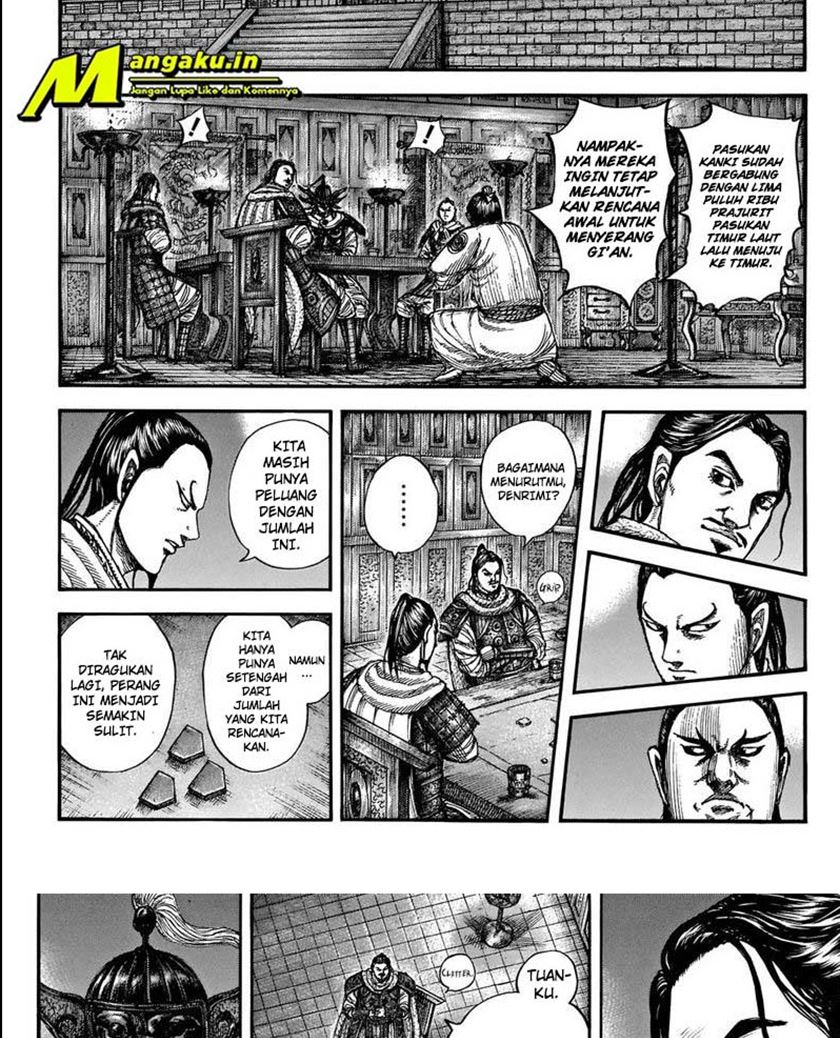 Manga Kingdom Chapter 712 gambar nomor 2