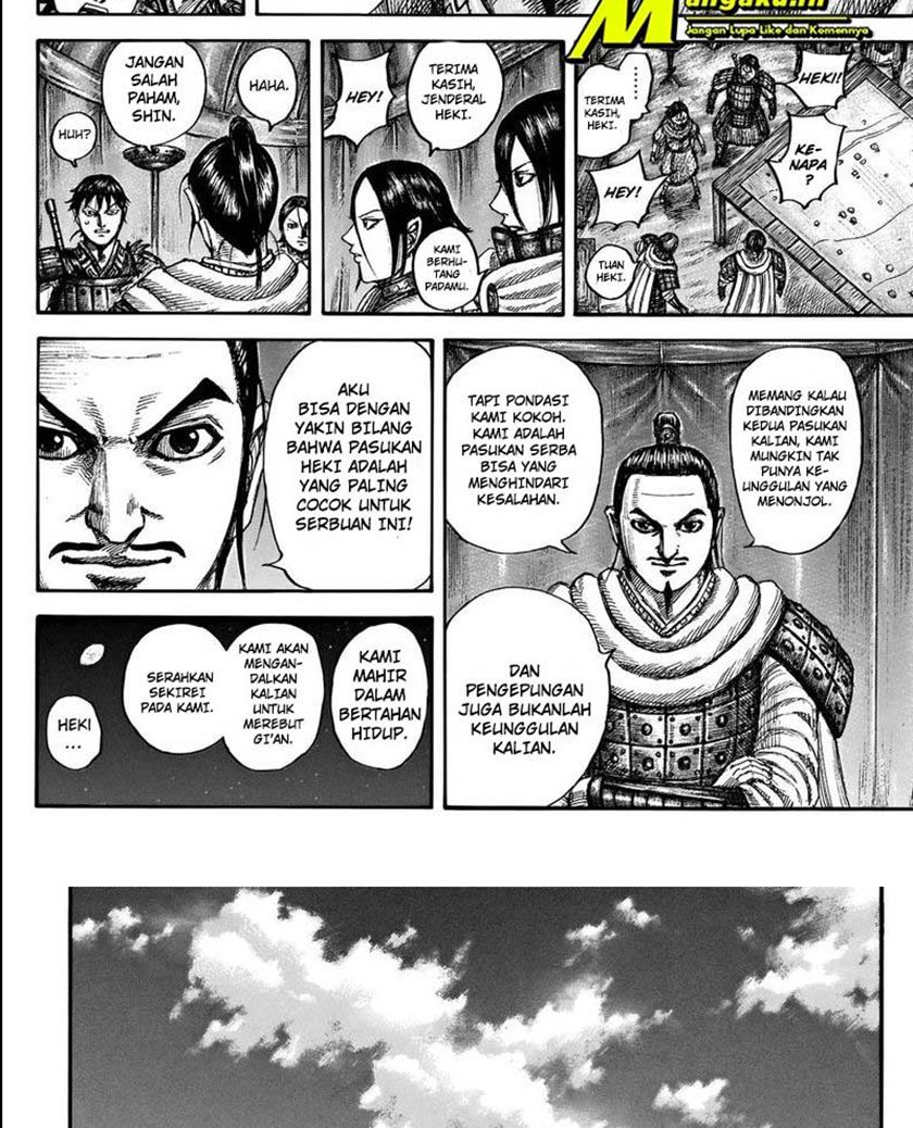 Kingdom Chapter 712 Gambar 20