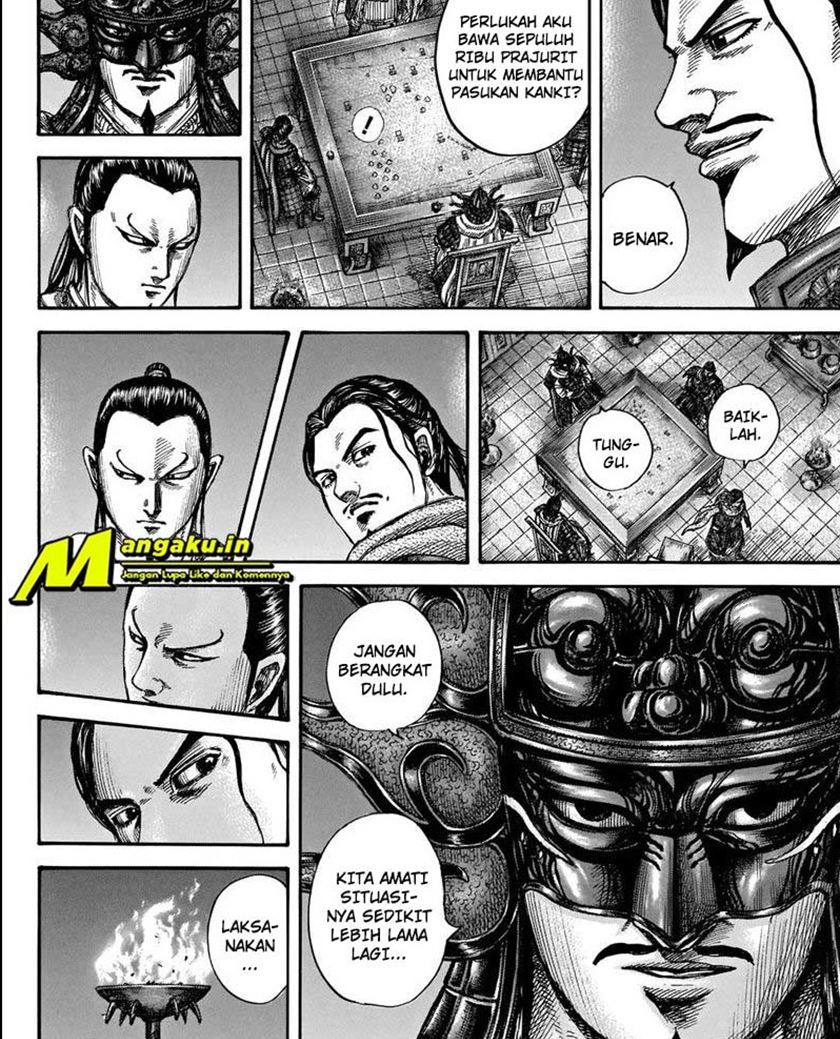 Kingdom Chapter 712 Gambar 3