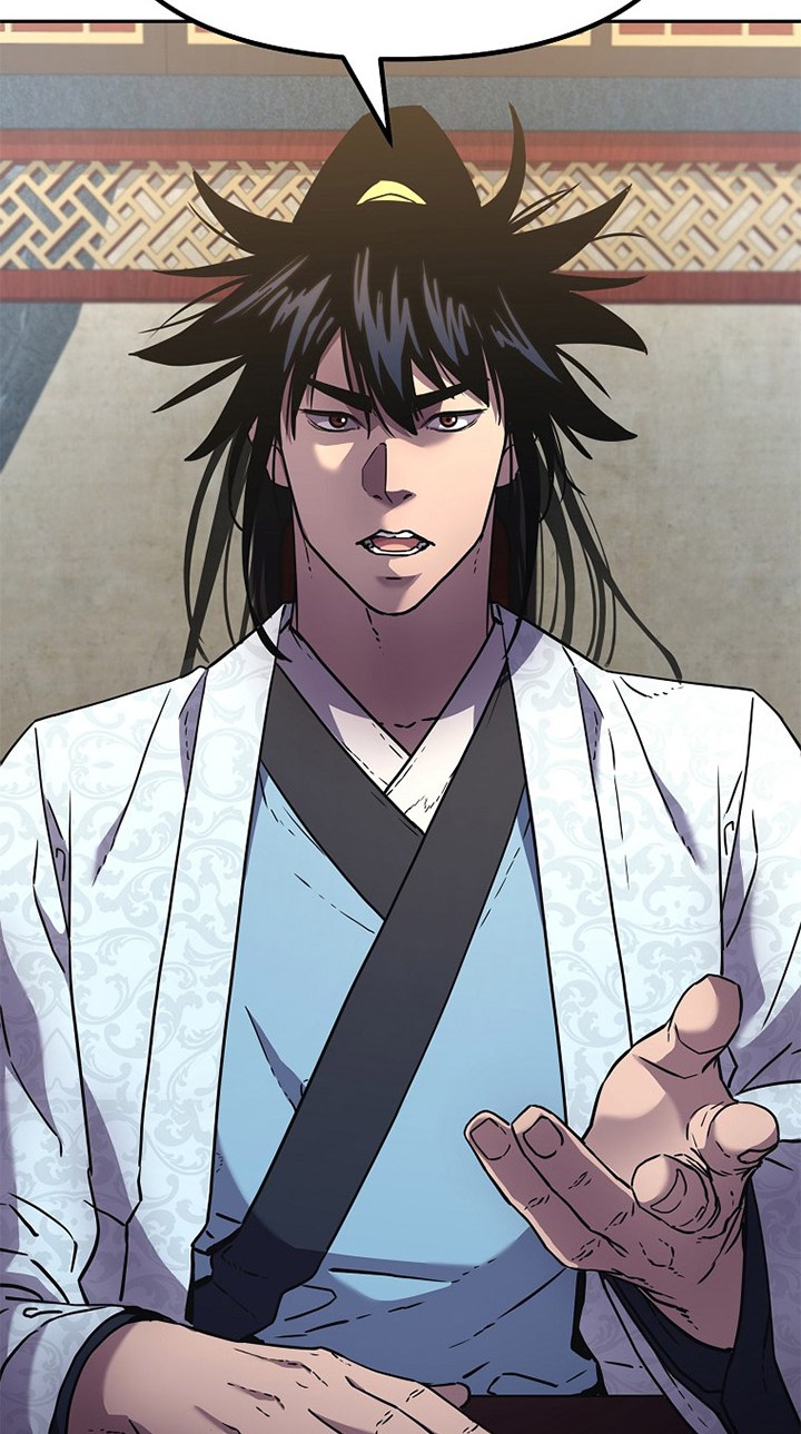 Reincarnation of the Murim Clan’s Former Ranker Chapter 37 Gambar 53