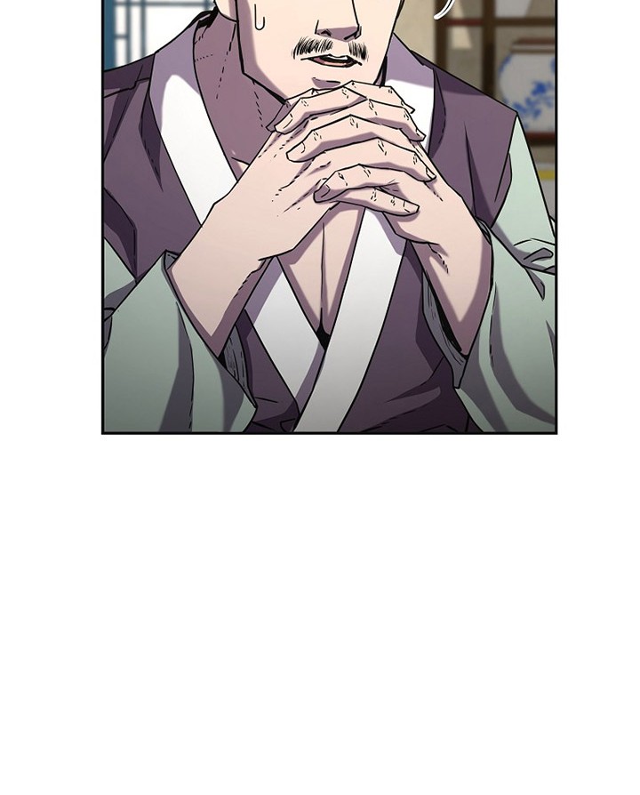 Reincarnation of the Murim Clan’s Former Ranker Chapter 37 Gambar 59