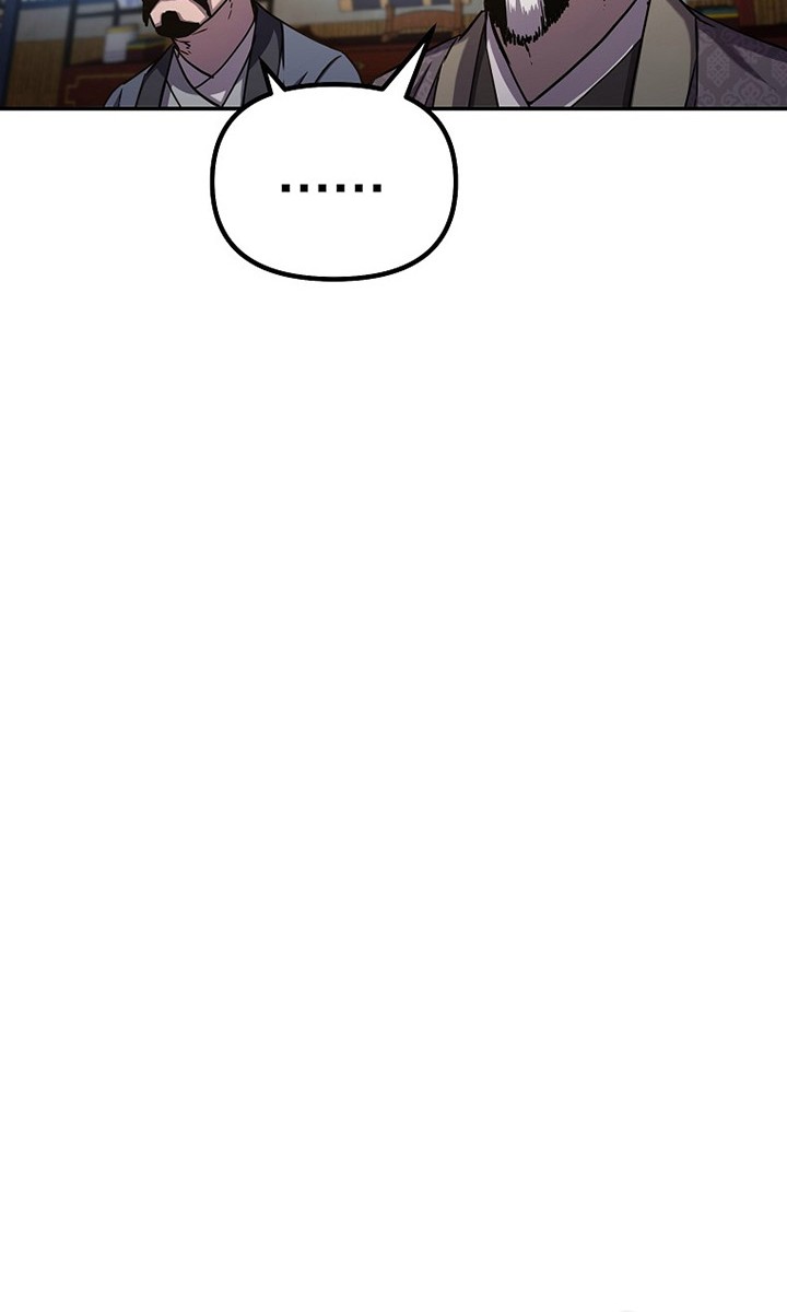 Reincarnation of the Murim Clan’s Former Ranker Chapter 37 Gambar 7