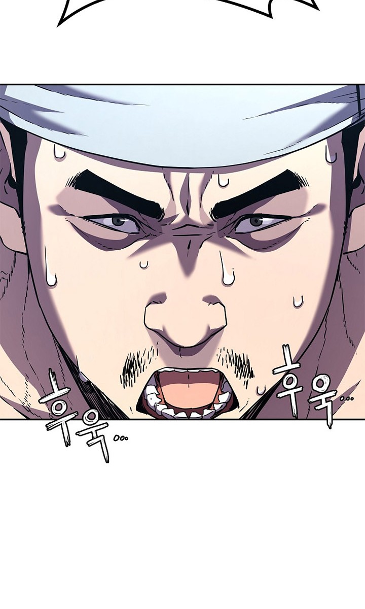 Reincarnation of the Murim Clan’s Former Ranker Chapter 37 Gambar 9