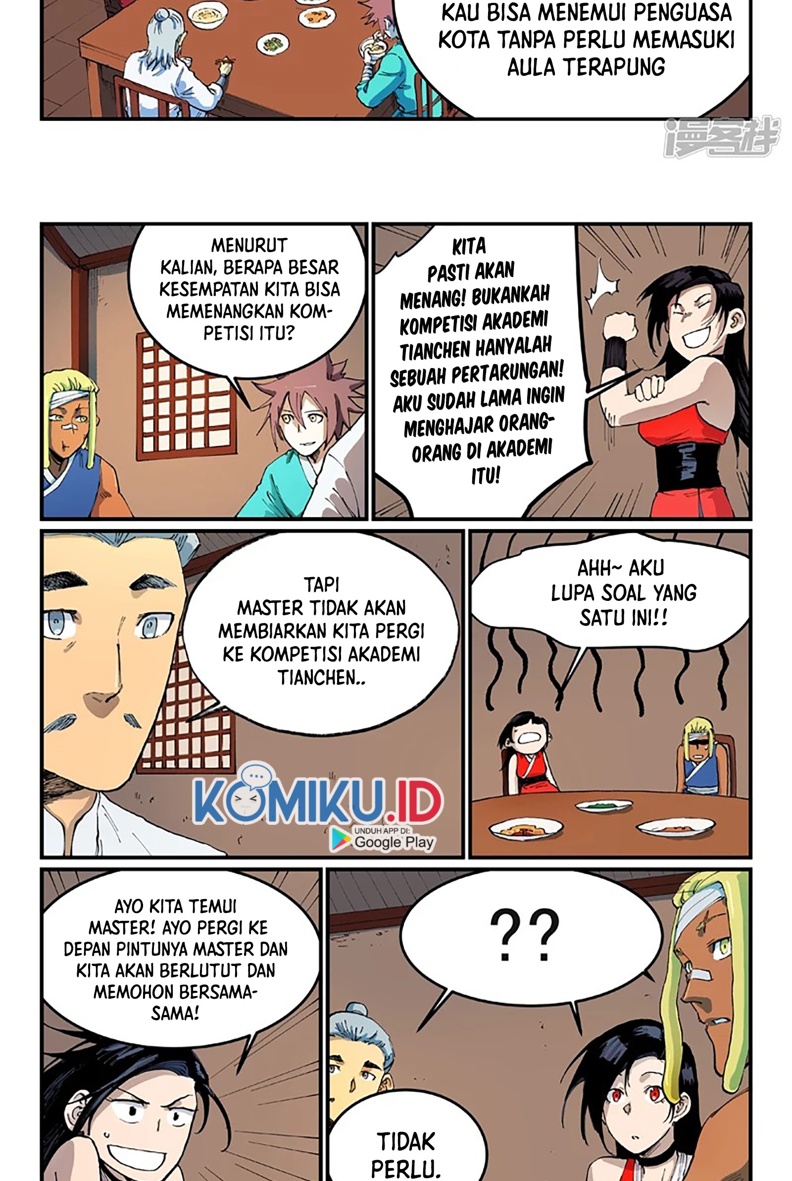 Star Martial God Technique Chapter 535 Gambar 10