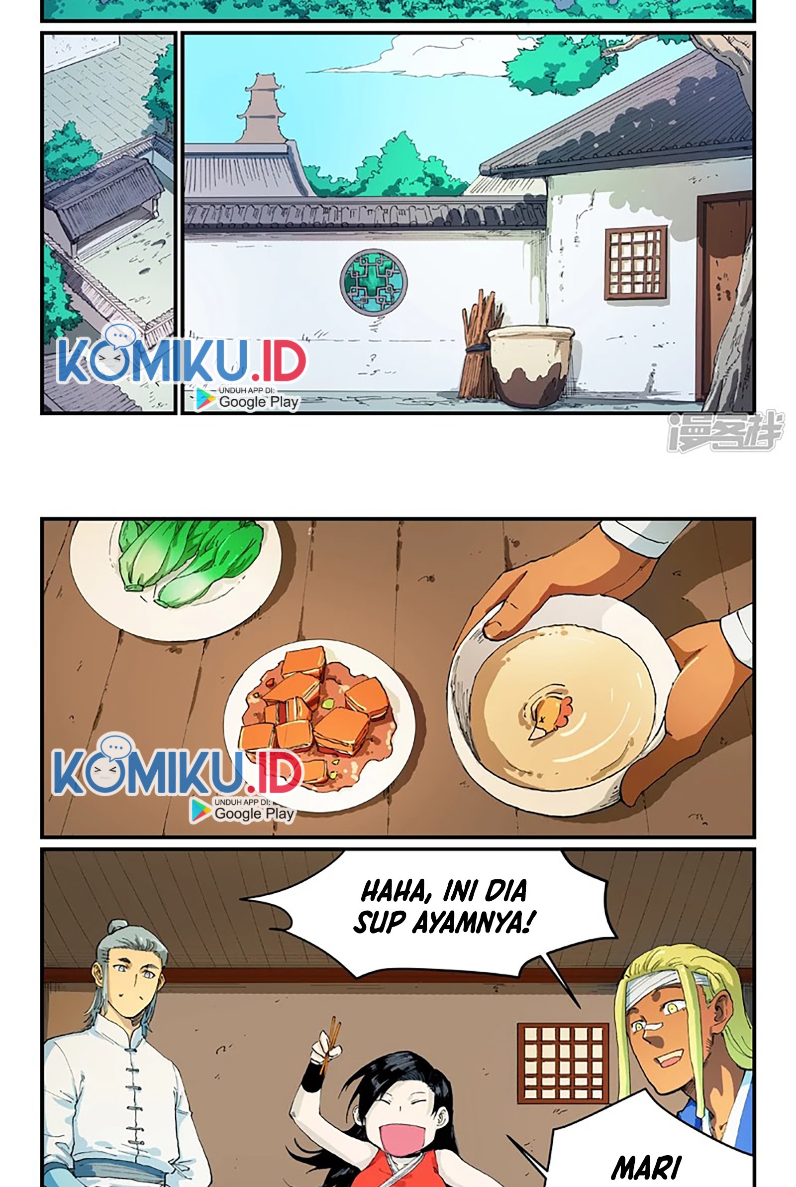 Star Martial God Technique Chapter 535 Gambar 5