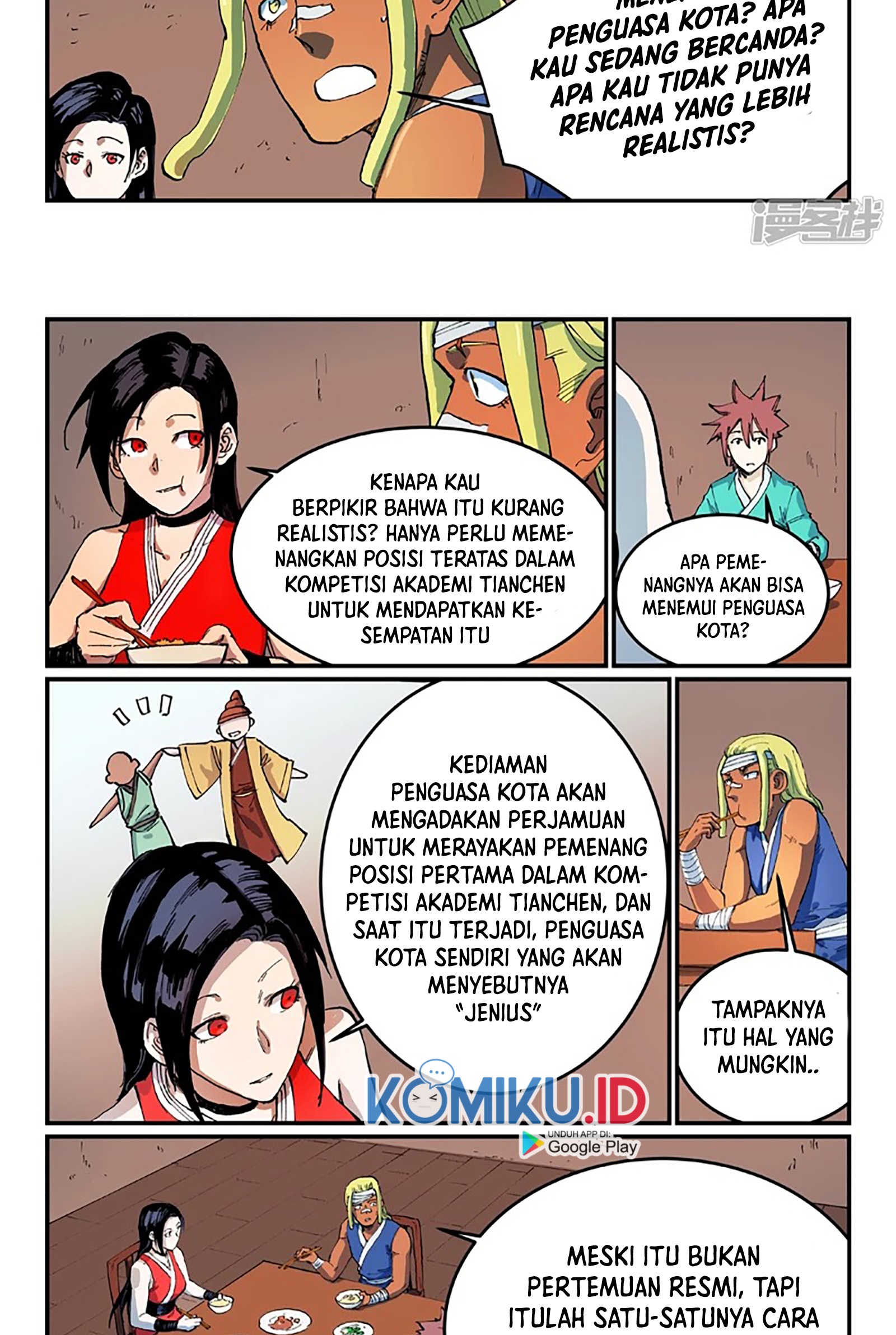 Star Martial God Technique Chapter 535 Gambar 9