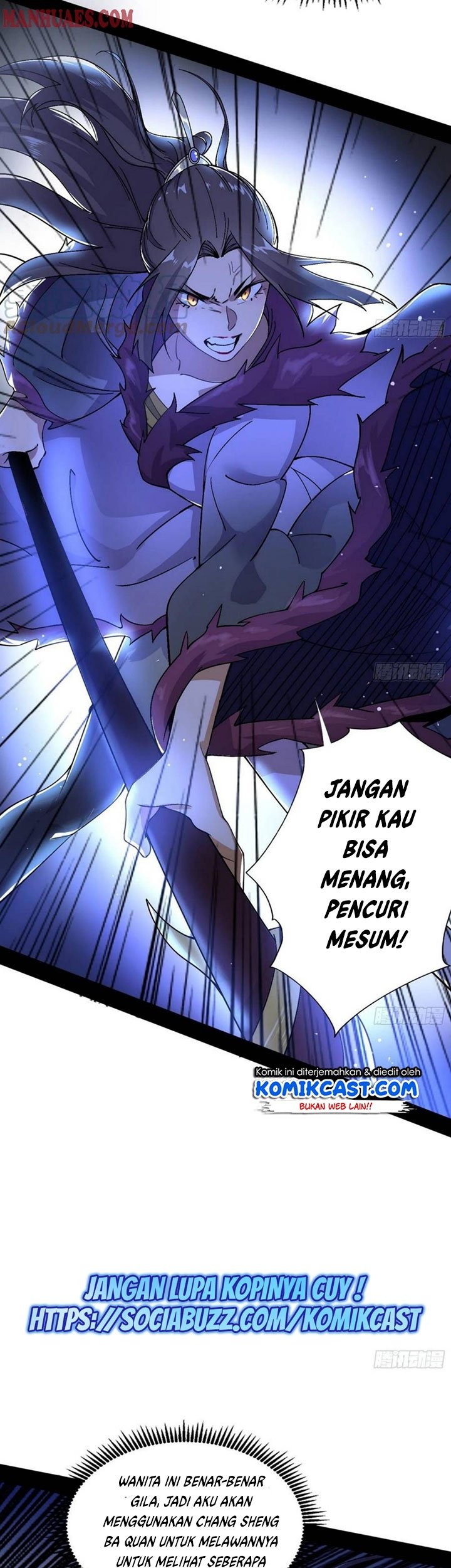 I’m An Evil God Chapter 196 Gambar 26