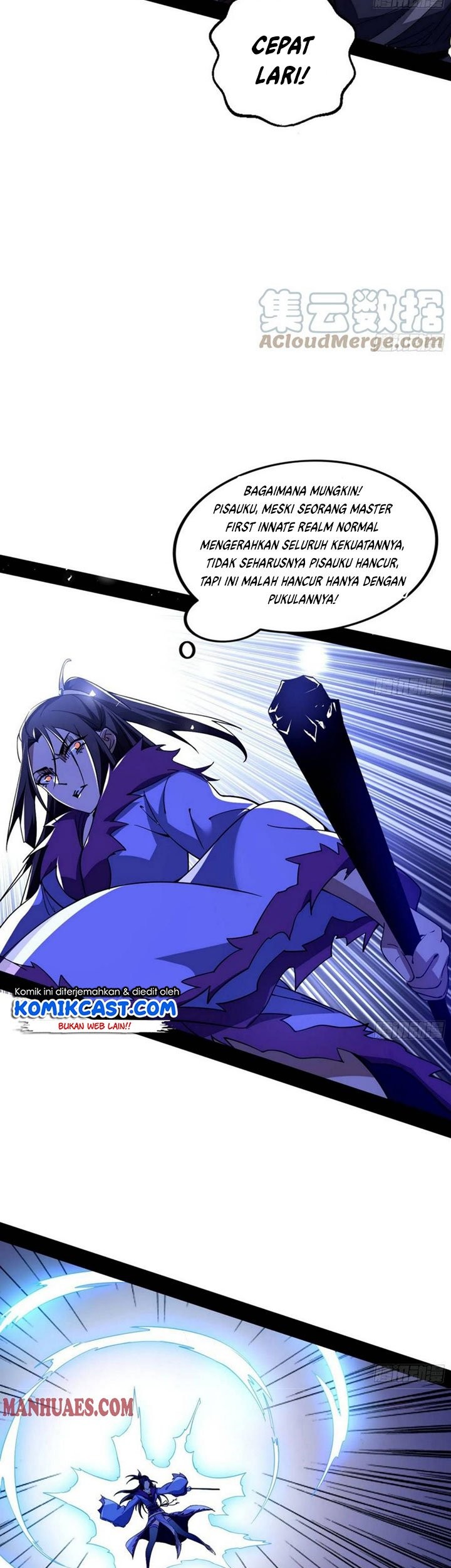 I’m An Evil God Chapter 196 Gambar 32