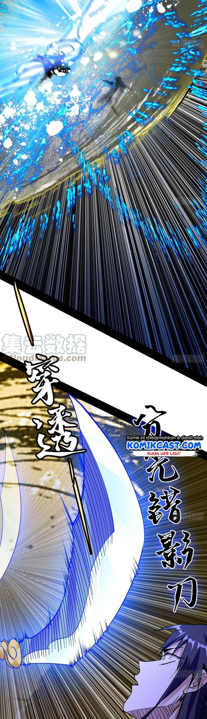 I’m An Evil God Chapter 196 Gambar 22