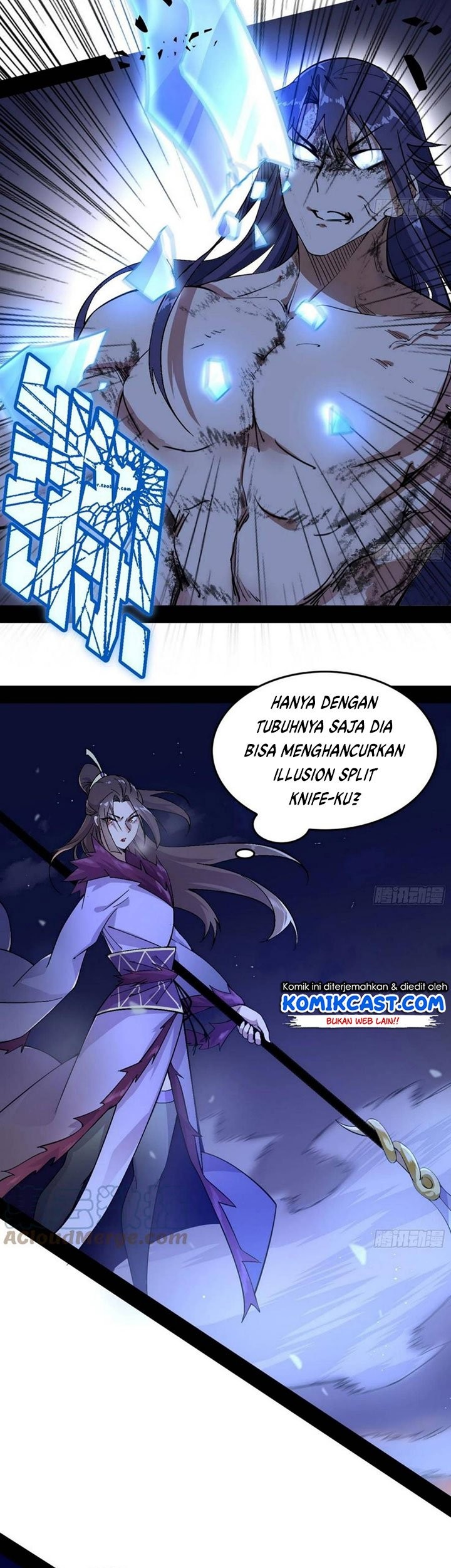 I’m An Evil God Chapter 196 Gambar 24