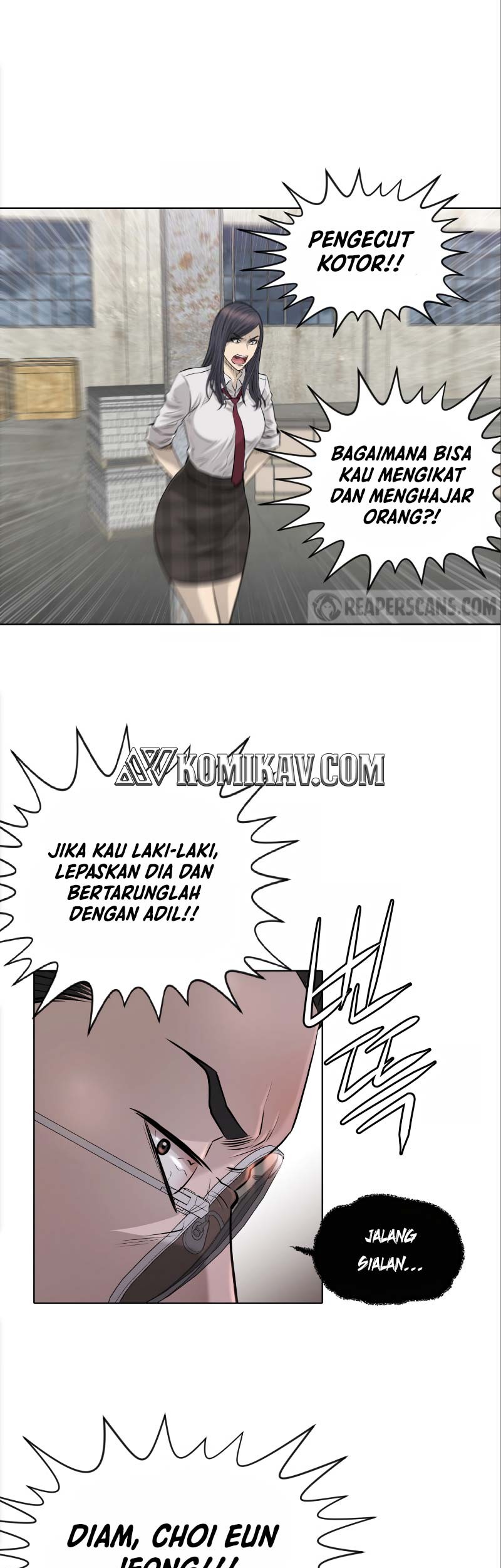 Second life of a Gangster Chapter 96 Gambar 12